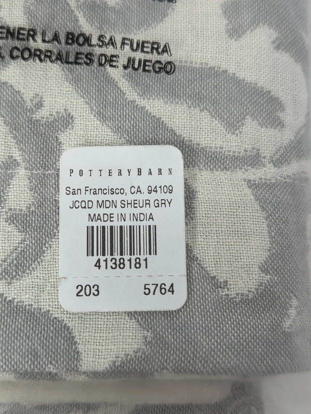 PotteryBarn Jacquard Medallion euroSham Gray and Cream 26x26in nwt
